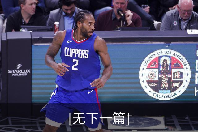 [无下一篇]